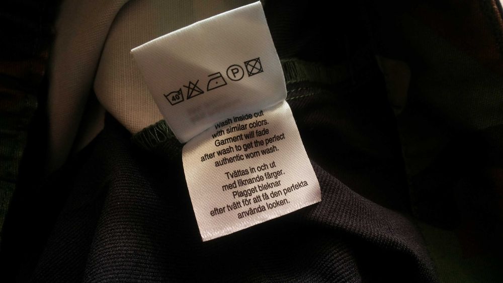 Revolution Race CAMO Stretch Trouser размер M панталон със здрава и еластична материи - 844