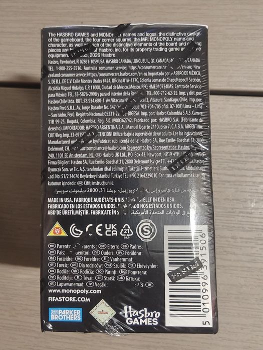 Panini Prizm fifa World cup Monopoly