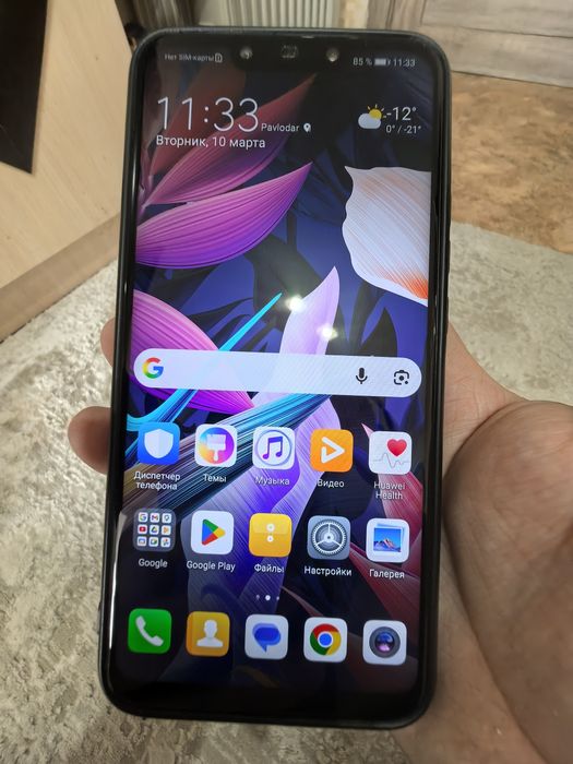 Продам Huawei Mate 20 lite