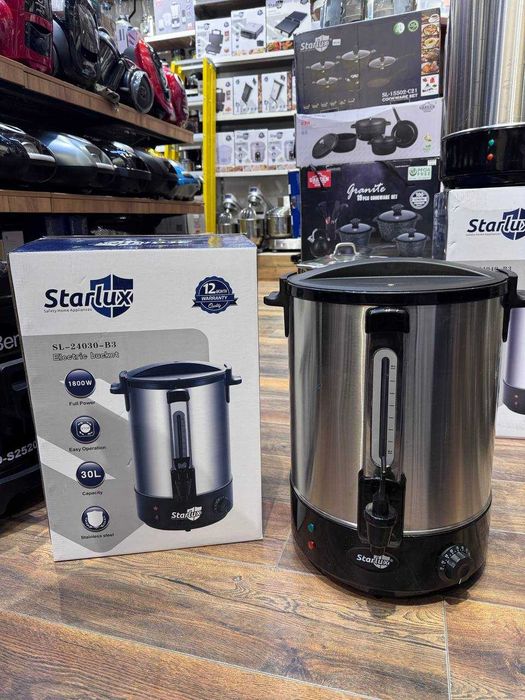 Электрический Самовар оригинал +доставка