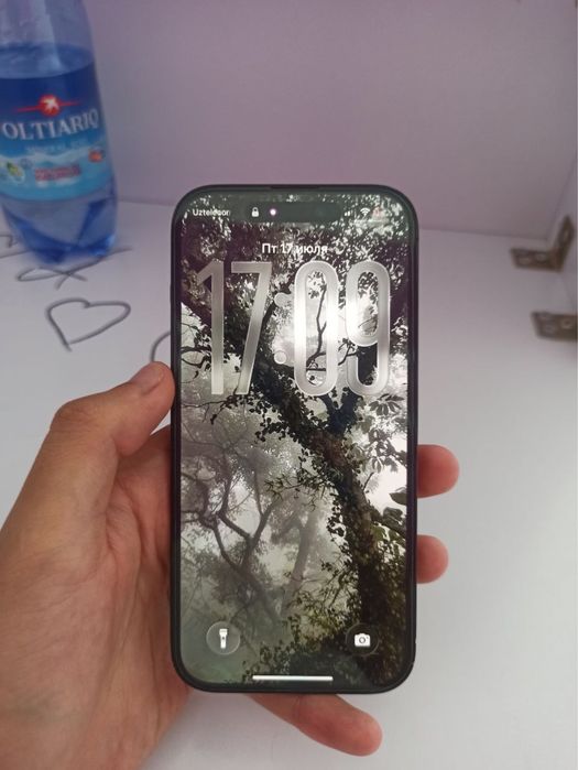 Iphone 14 pro ideal