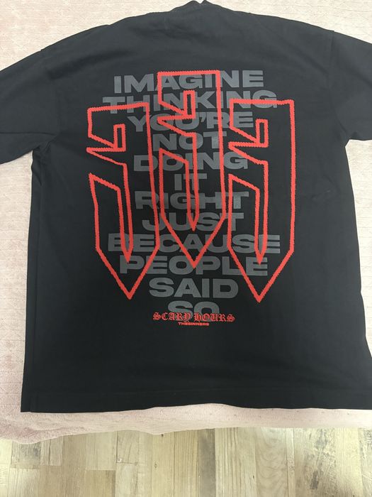 The sinners тениска