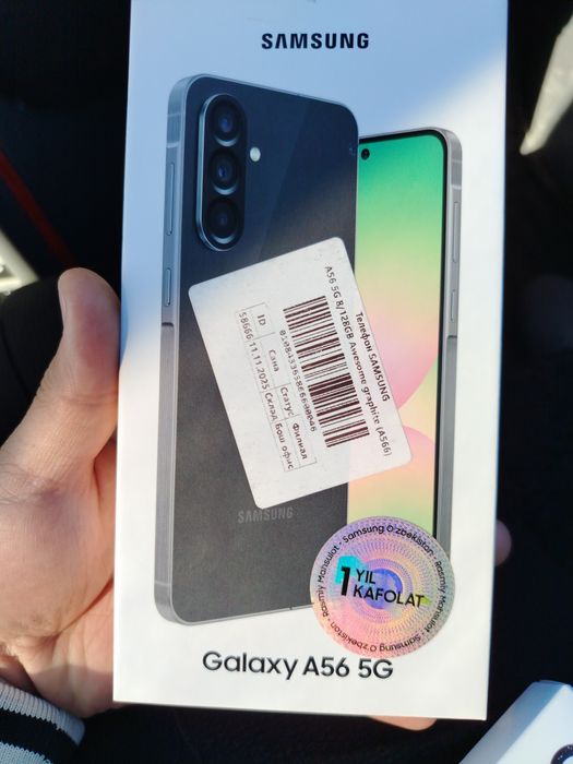 Samsung A56 5G 8/128