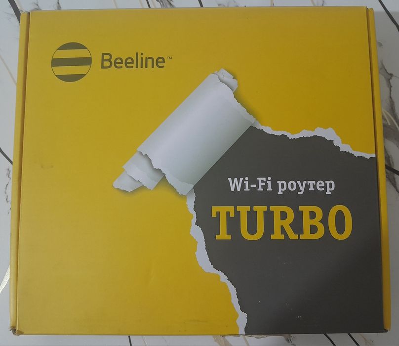 Продам роутер Beeline.