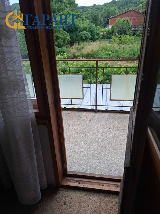 Недвижими имоти Гарант продава, къща в с.Кондофрей, община Радомир.
