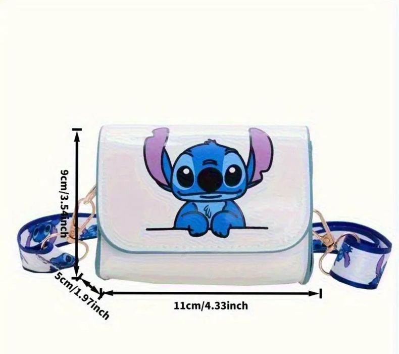 Детска чантичка през рамо „Стич“