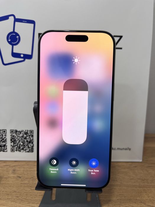 IPhone 16 Pro 128 GB 94% Pintel kz