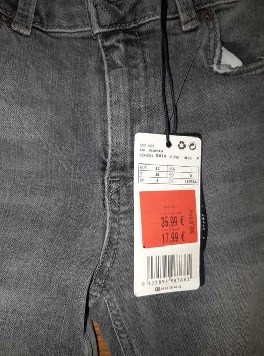 Нови детски дънки Mango за ръст 164