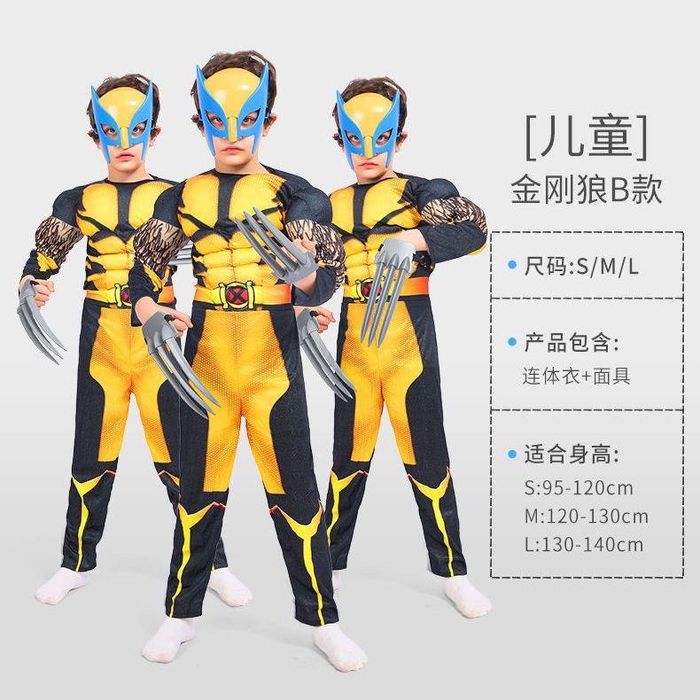 Детский костюм Росомаха