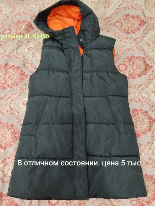 Продам женские вещи