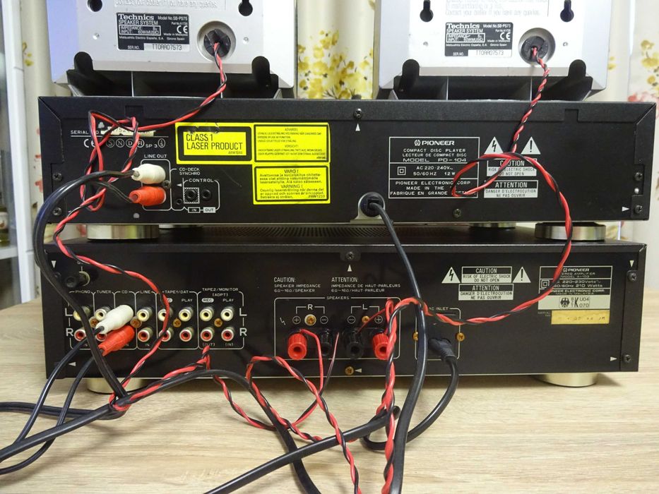 Amplificator  Pioneer
