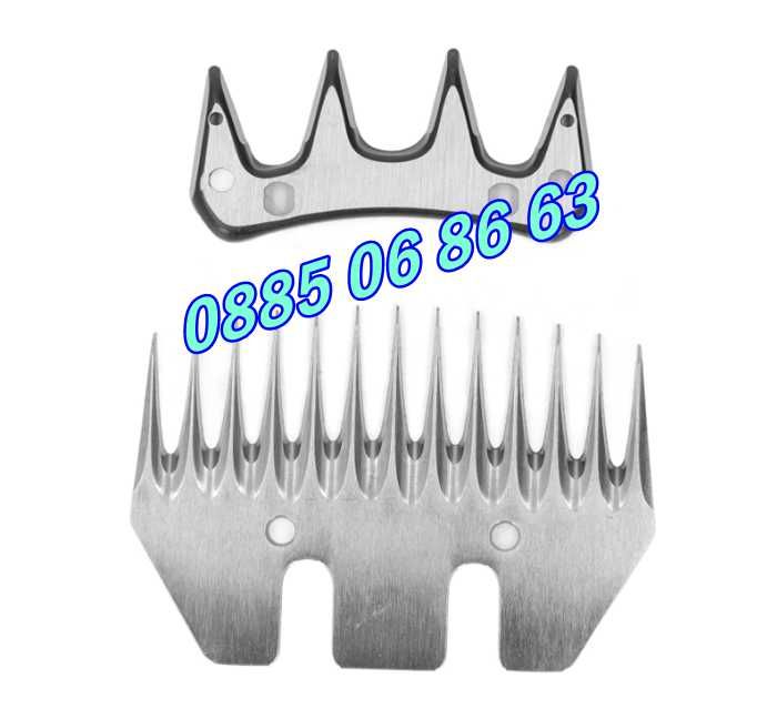 Резервен нож за машинка за подстригване на овце, комплект нож за овце