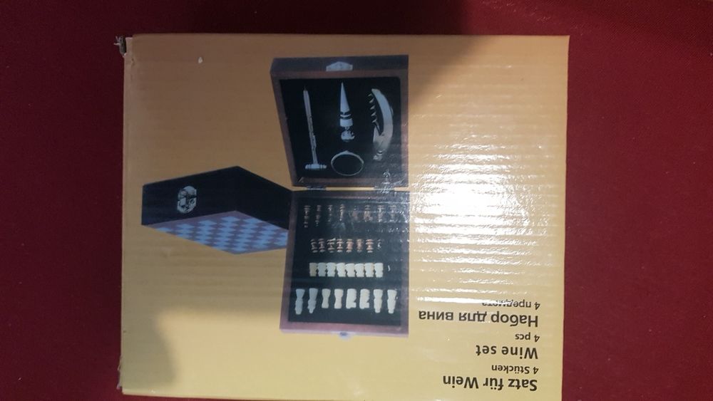 Vand set cadou desfacator vin