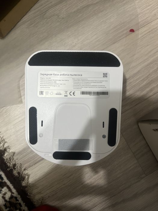 Робот-пылесос Roborock Q7 Max