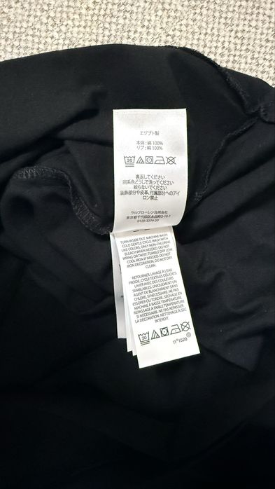 Tricou barbati - Ralph Lauren - M