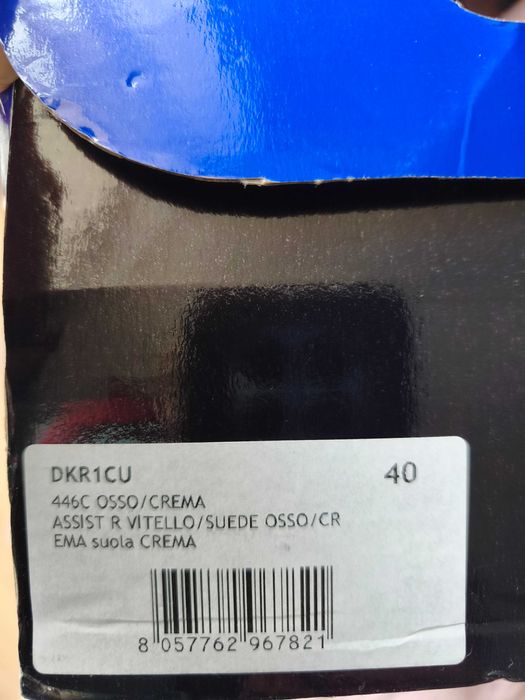 Pantofola Doro N40 Нови сникърси