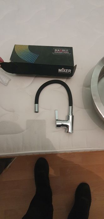 Нова Мивка и Смесител