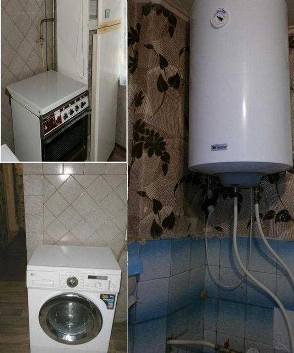 Сдается дом в аренду