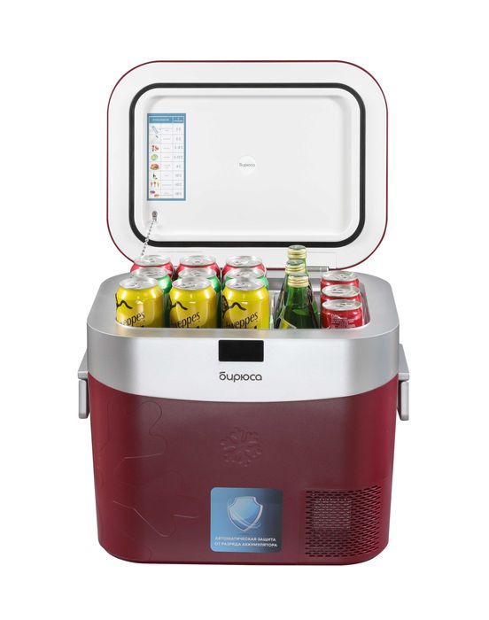 Автохолодильник Бирюса HC-22P3 компрессорный, 1 год гарантии!