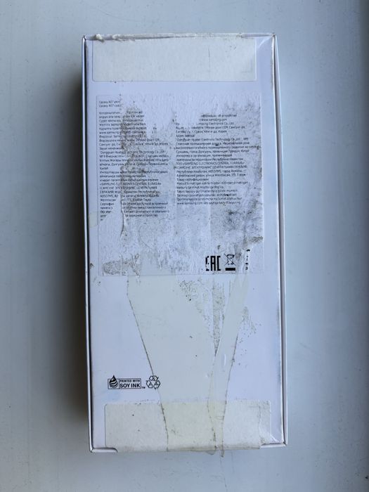 Sumsung Galaxy A07