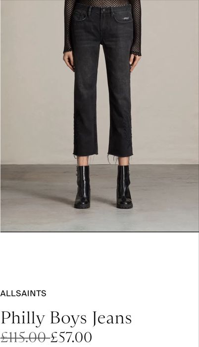 ALLSAINTS Philly | W27 / дамски дънки