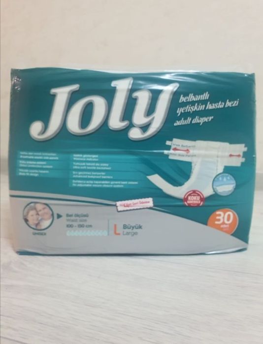 Подгузники для взрослых