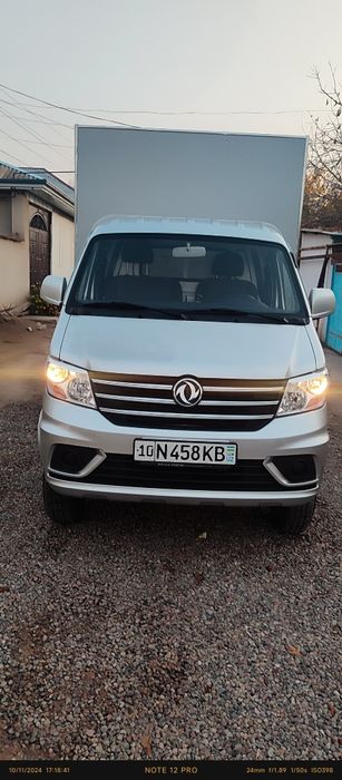 холати идяль кондицанер бор  холати идял