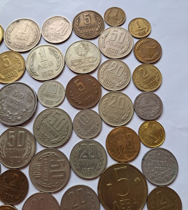 Стари български царски и соц монети, стари чужди монети