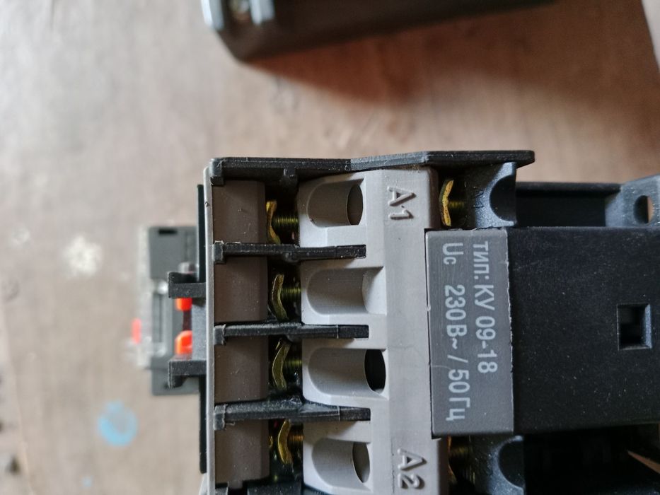 Продам пускатели