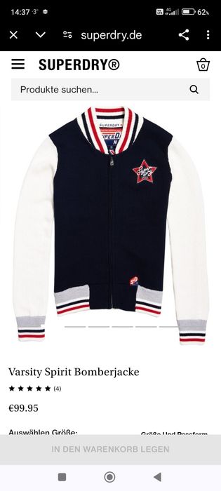 Jacheta bomber Superdry