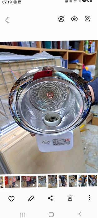 Светильник поворотный