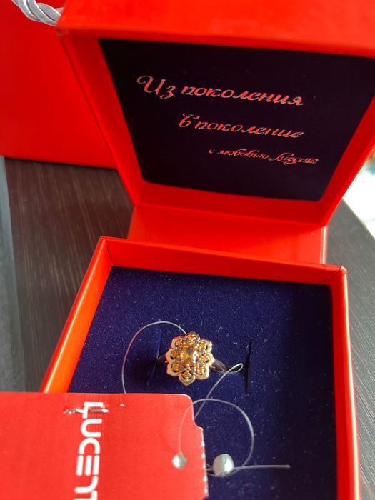 Новое золотое кольцо топаз циркон Lucente