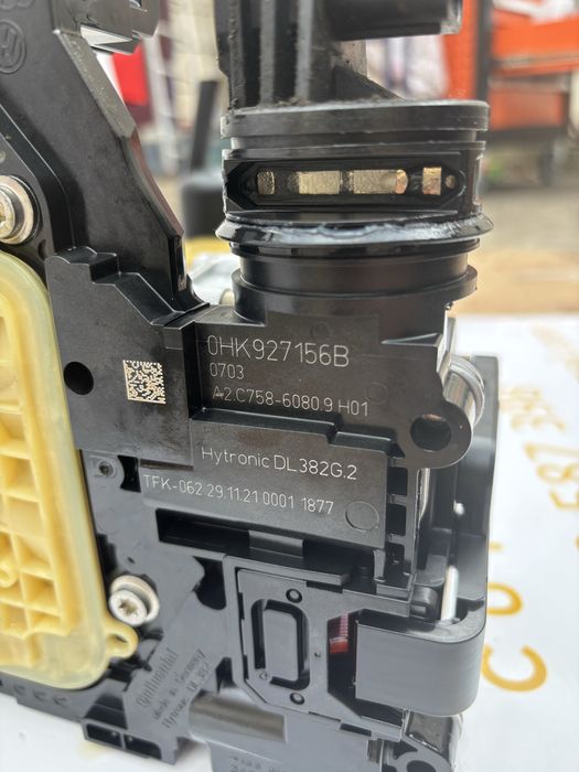 Mechatronic cutie automata DSG 7Viteze S-tronic DL382 OHK Audi Hybrid