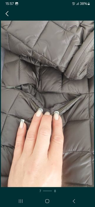 Стеганка демисезонная