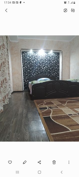 посуточно почасовая по 1500