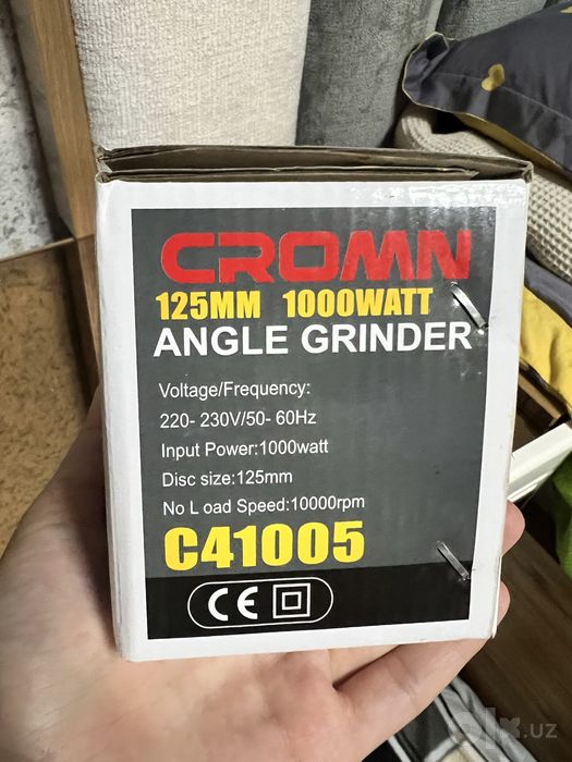 Crown Balgarka 125 talik