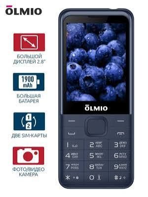 Продам кнопочный телефон