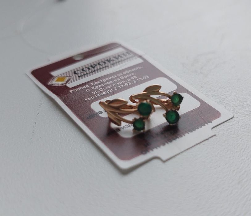 Продам детский серёжку