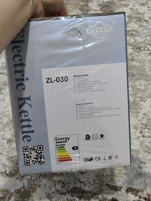 Продаётся новый чайник uakeen