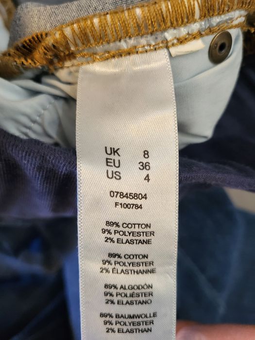 Дънки за бременни S размер