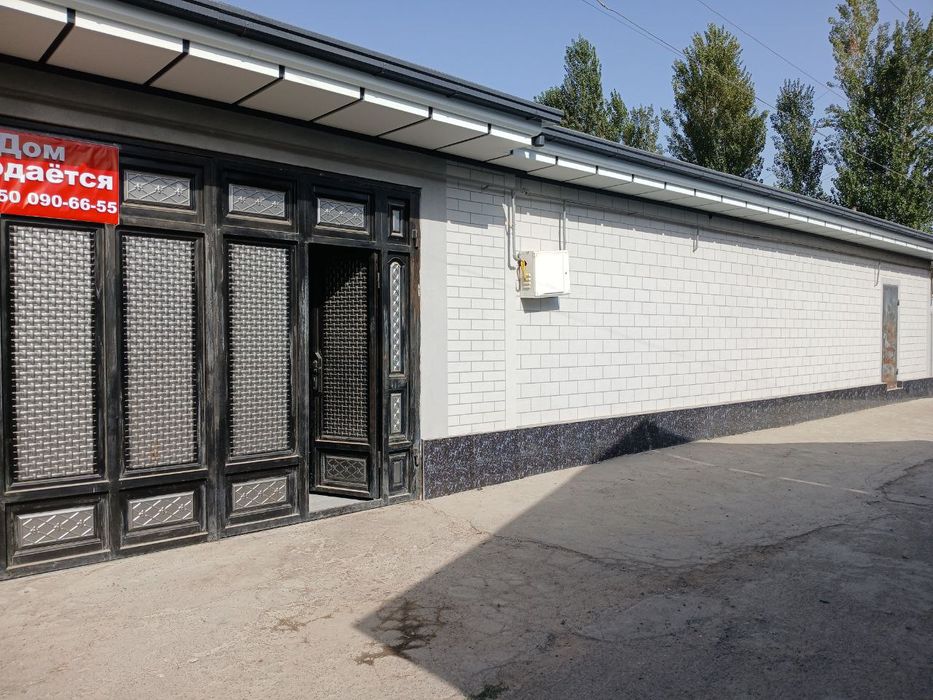 Срочно продаётся дом