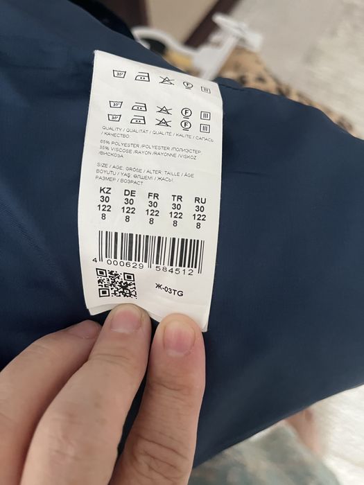 Продам школьную форму