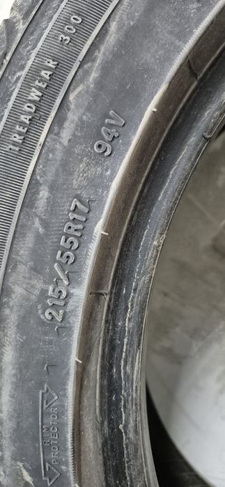 Продам шины на 17