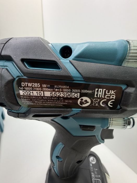 Cheie de impact Makita DTW285RTJX 1/2 Brushless LXT 18V, 2 acumulatori 5.0 Ah, incarcator rapid + trusa tubulare impact in cutie MAKPAC Noua