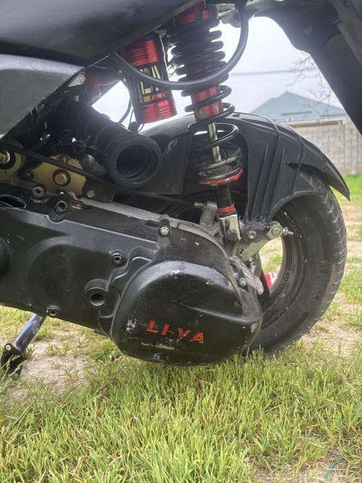 мапед м8 150куб лия