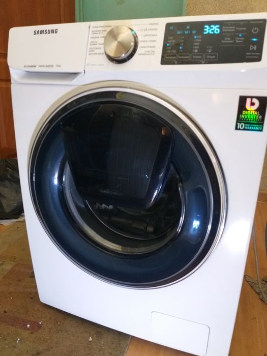 Samsung 7kg EcoBabble