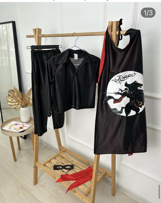 Костюмы  тематические