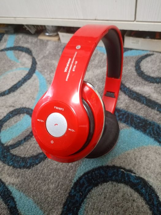 Блютуз наушники накладные.