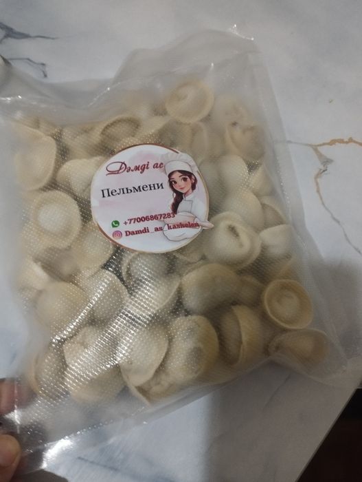 Барлыгы дамды уи тагамдары