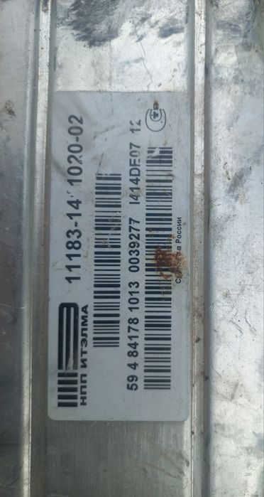 Мозги ЭБУ Ваз 2114